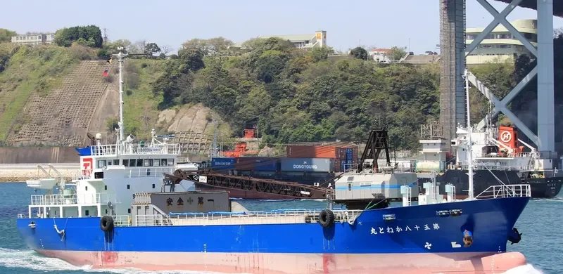 KANETO MARU NO.58 General Cargo IMO 9653331 photo 3