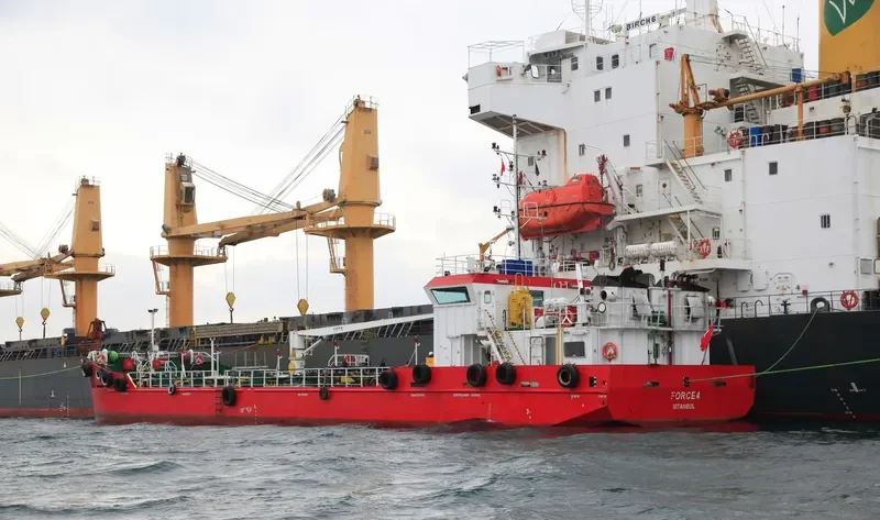 TRUST 1 Tanker IMO 9653343