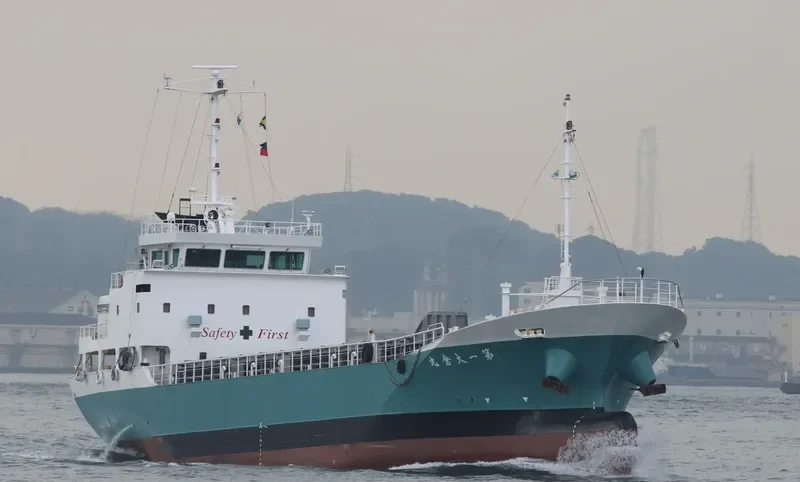 OKURA MARU NO.1 General Cargo IMO 9653381