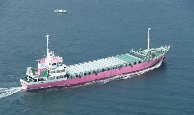 IBUKI General Cargo IMO 9653393 photo 2