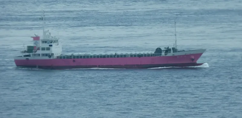 IBUKI General Cargo IMO 9653393 photo 5