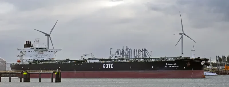 AL YARMOUK Tanker IMO 9653422 photo 2