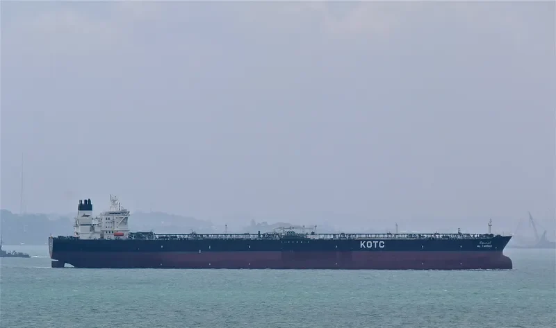 AL YARMOUK Tanker IMO 9653422 photo 5