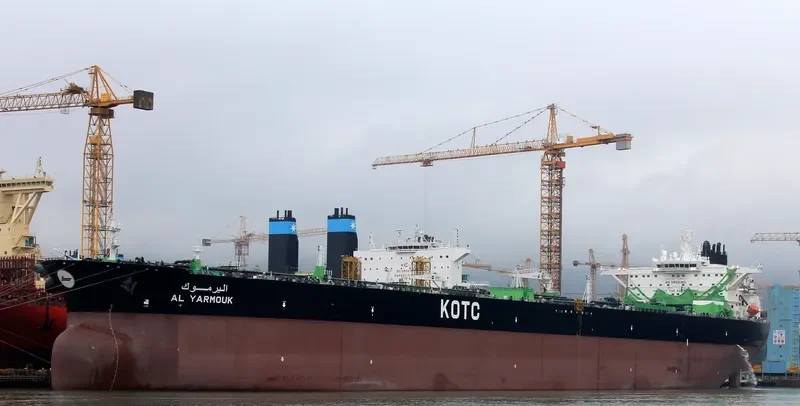 AL YARMOUK Tanker IMO 9653422 photo 7
