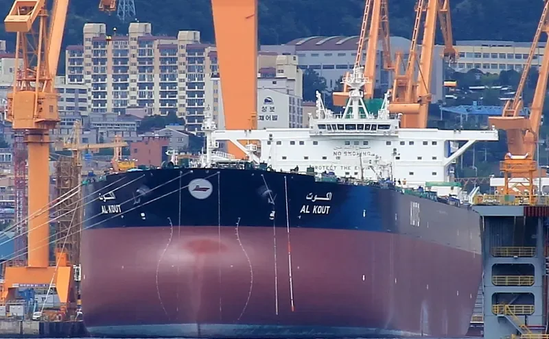 AL KOUT Tanker IMO 9653434 photo 2