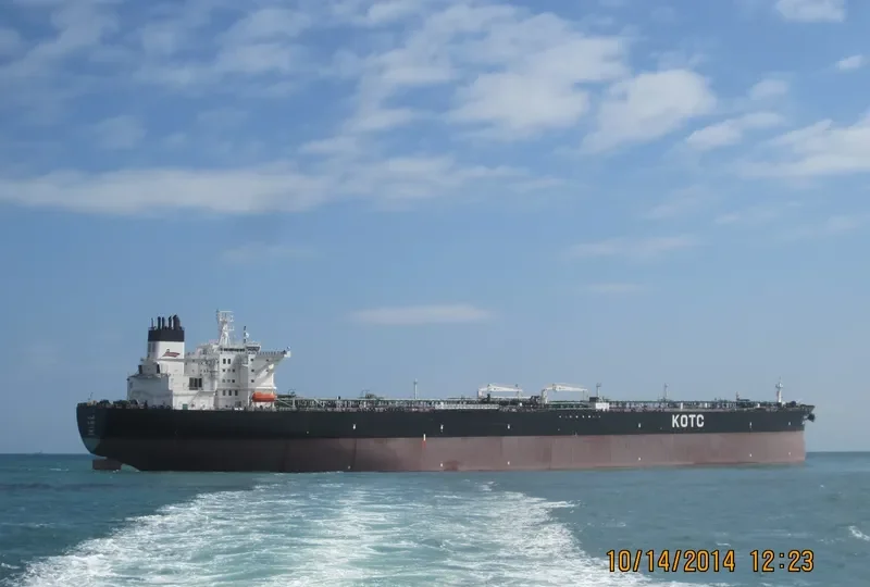 AL KOUT Tanker IMO 9653434 photo 3
