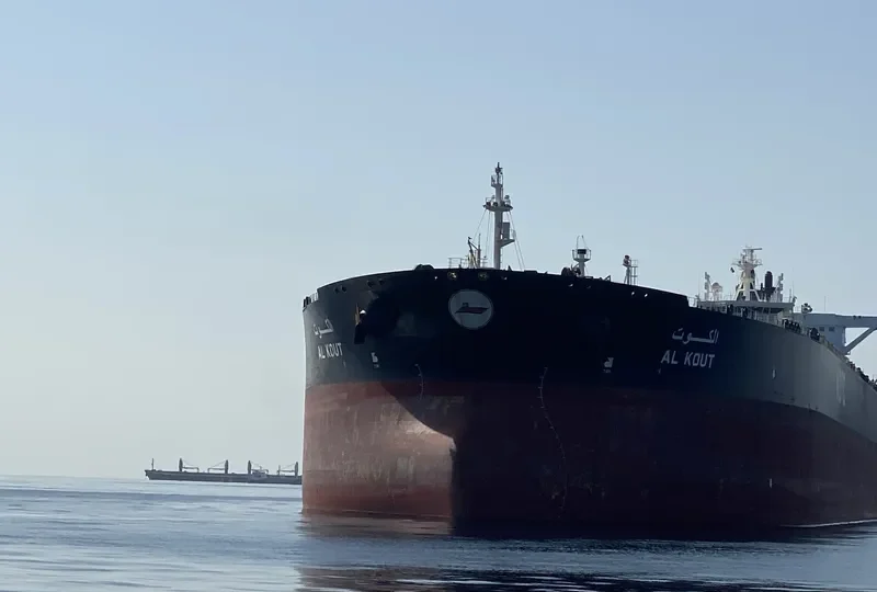 AL KOUT Tanker IMO 9653434 photo 4
