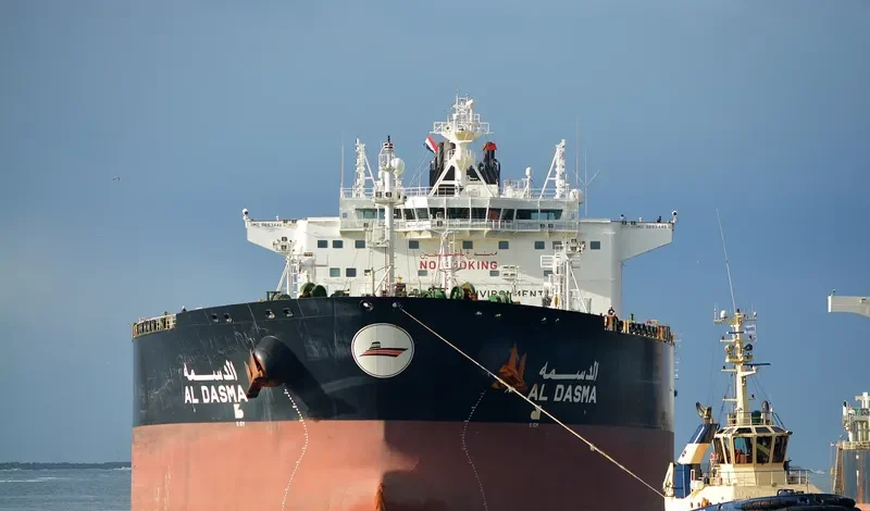 AL DASMA Tanker IMO 9653446