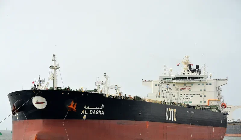 AL DASMA Tanker IMO 9653446 photo 3