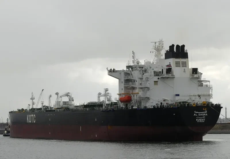 AL DASMA Tanker IMO 9653446 photo 5