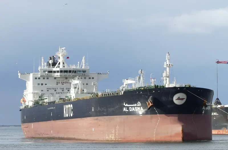 AL DASMA Tanker IMO 9653446 photo 7