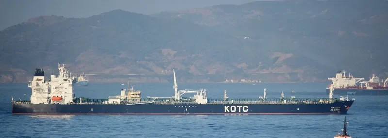 AL DASMA Tanker IMO 9653446 photo 9