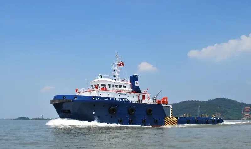 ZAMIL 403 Offshore Vessel IMO 9653654