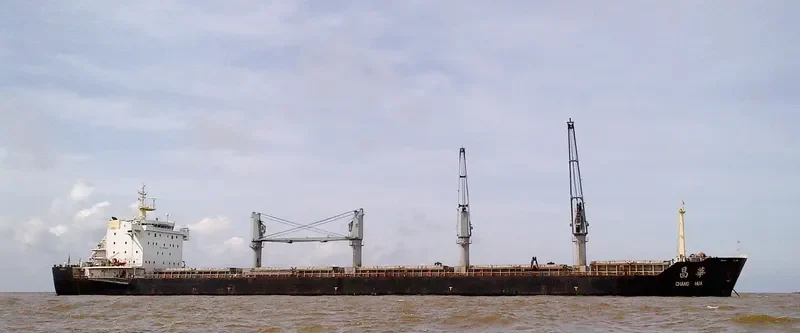 JIN MAN HUA 1 Bulk Carrier IMO 9653692 photo 2