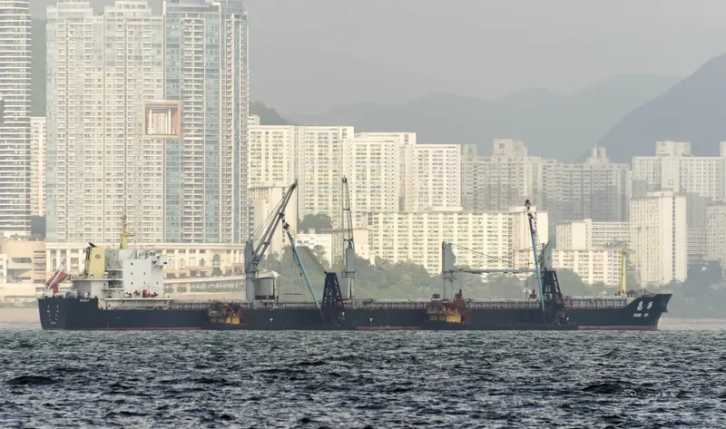JIN MAN HUA 1 Bulk Carrier IMO 9653692 photo 6
