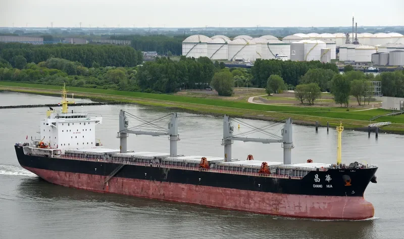 JIN MAN HUA 1 Bulk Carrier IMO 9653692 photo 8