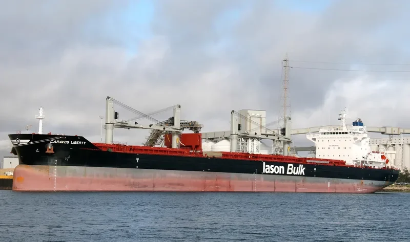 CARAVOS LIBERTY Bulk Carrier IMO 9653795 photo 3