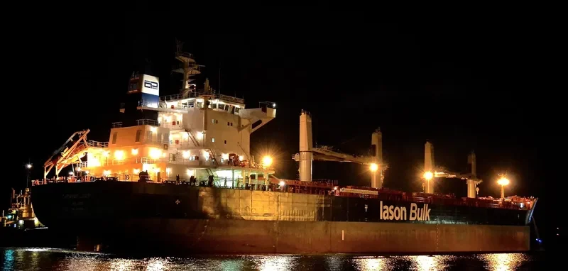 CARAVOS LIBERTY Bulk Carrier IMO 9653795 photo 5