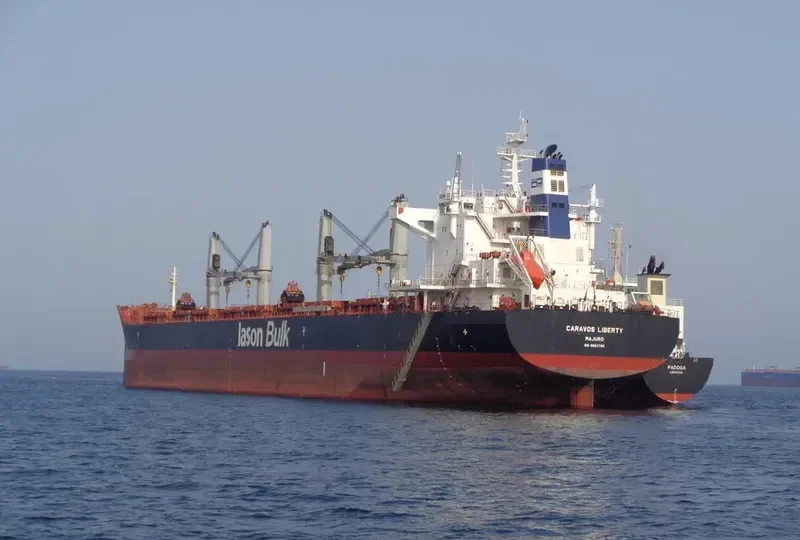 CARAVOS LIBERTY Bulk Carrier IMO 9653795 photo 7