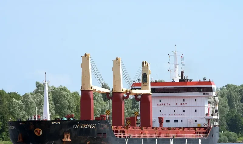 YM EVEREST General Cargo IMO 9653812 photo 4