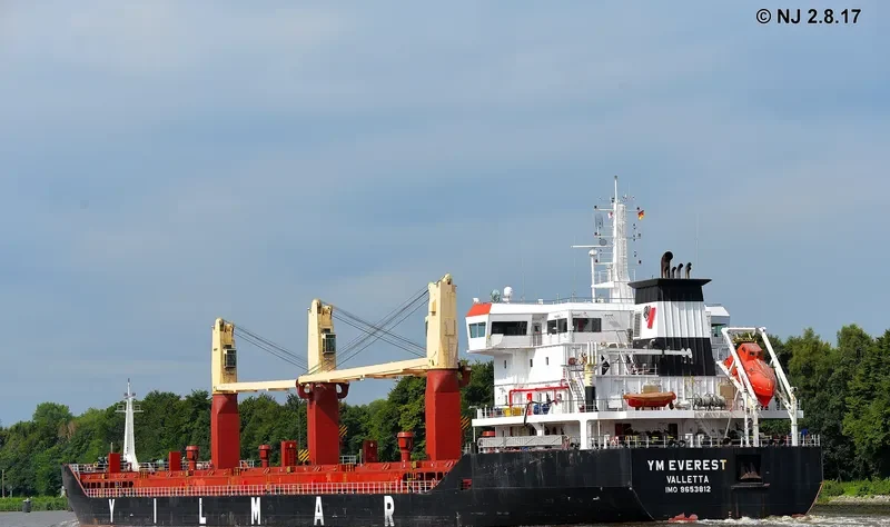 YM EVEREST General Cargo IMO 9653812 photo 6