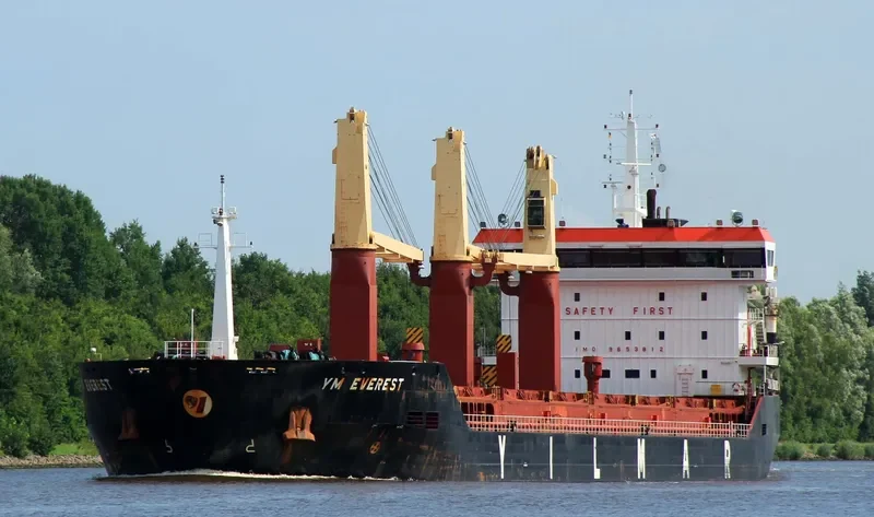 YM EVEREST General Cargo IMO 9653812 photo 8