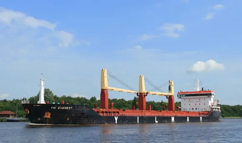 YM EVEREST General Cargo IMO 9653812 photo 9