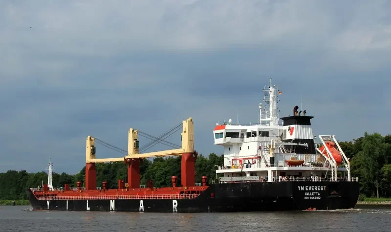 YM EVEREST General Cargo IMO 9653812 photo 10
