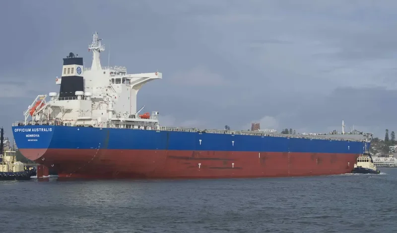 OFFICIUM AUSTRALIS Bulk Carrier IMO 9653836 photo 3