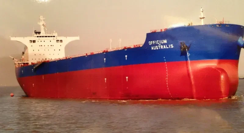 OFFICIUM AUSTRALIS Bulk Carrier IMO 9653836 photo 4
