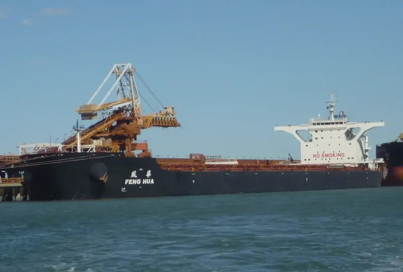 FENG HUA Bulk Carrier IMO 9653850