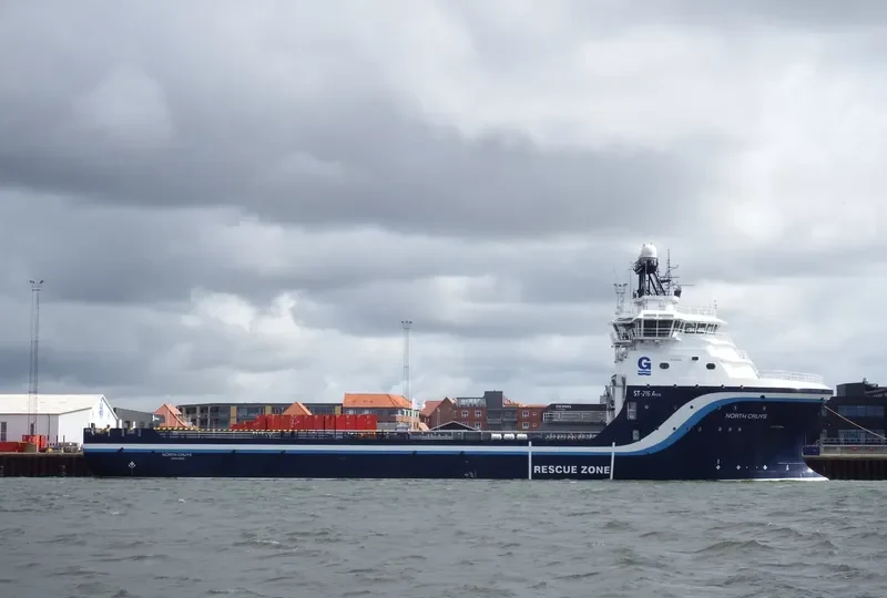 NORTH CRUYS Offshore Vessel IMO 9654098 photo 6