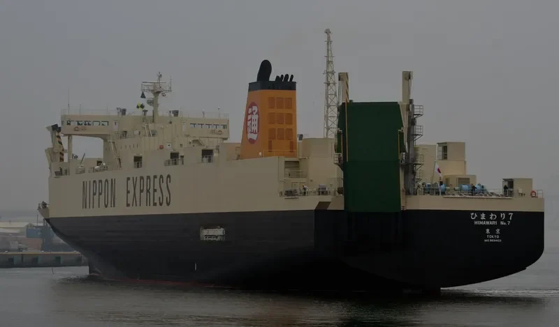 HIMAWARI NO.7 Ro-Ro IMO 9654103 photo 10