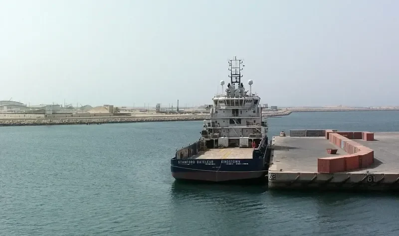 STANFORD BATELEUR Offshore Vessel IMO 9654177 photo 4