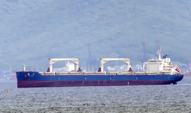 YIN XUE Bulk Carrier IMO 9654191 photo 3