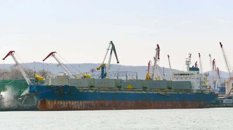 YIN XUE Bulk Carrier IMO 9654191 photo 6