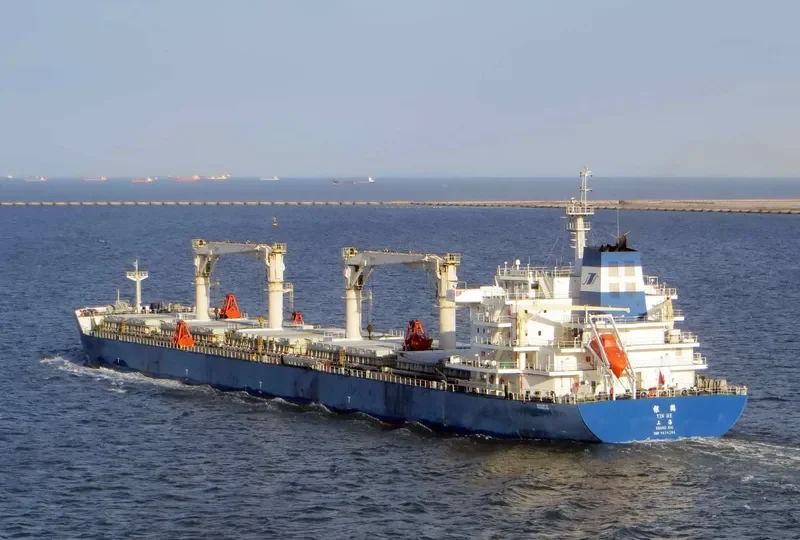 YIN HE Bulk Carrier IMO 9654206 photo 2