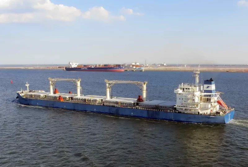 YIN HE Bulk Carrier IMO 9654206 photo 3