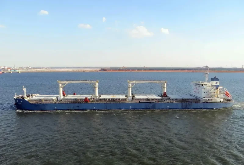 YIN HE Bulk Carrier IMO 9654206 photo 4