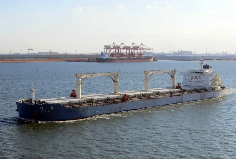 YIN HE Bulk Carrier IMO 9654206 photo 5