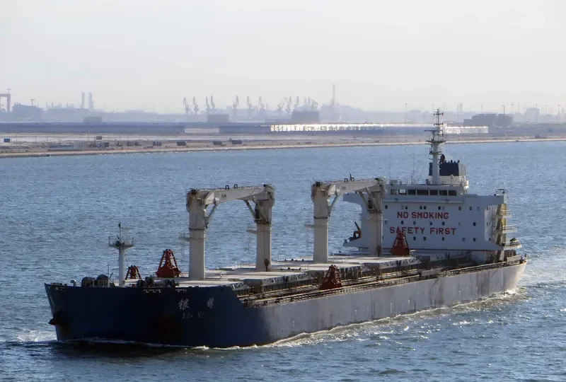 YIN HE Bulk Carrier IMO 9654206 photo 6