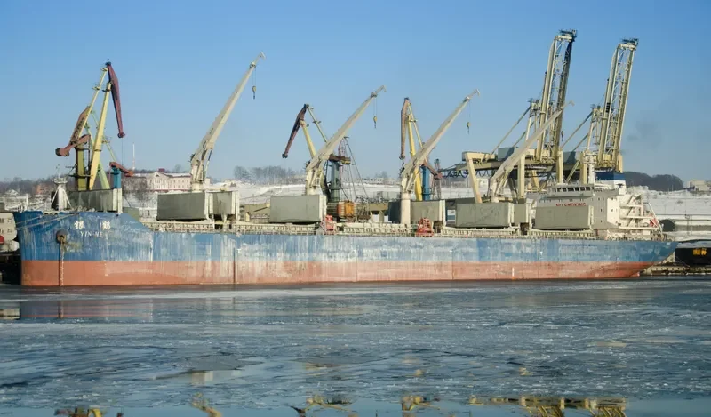 YIN HE Bulk Carrier IMO 9654206 photo 7
