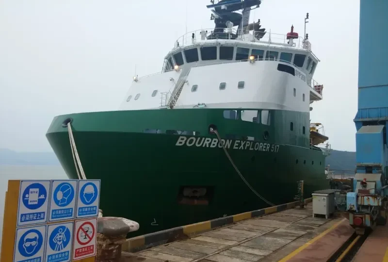 BOURBON EXPLORER 517 Offshore Vessel IMO 9654323 photo 5