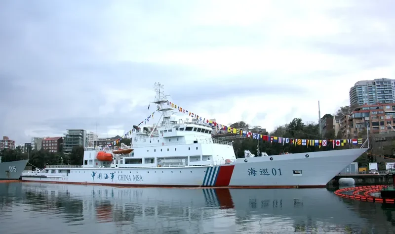 HAI XUN 01 General Cargo IMO 9654373 photo 10