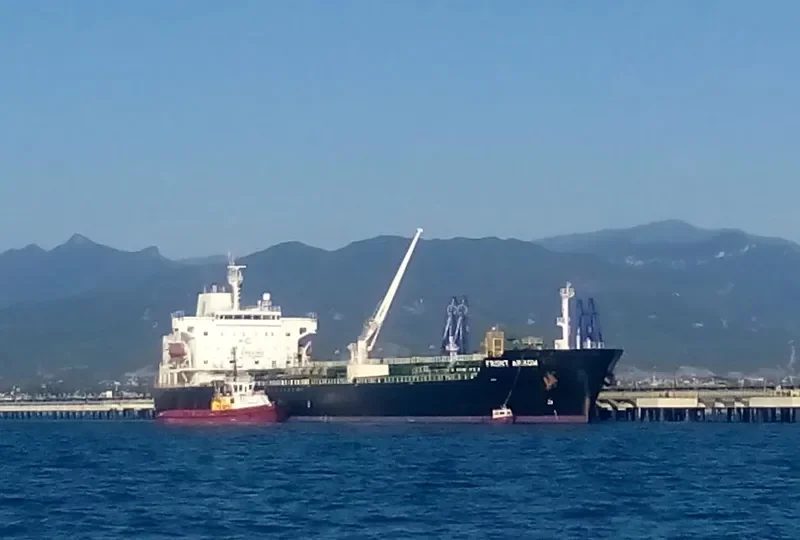 ARDMORE ENTERPRISE Tanker IMO 9654555 photo 7