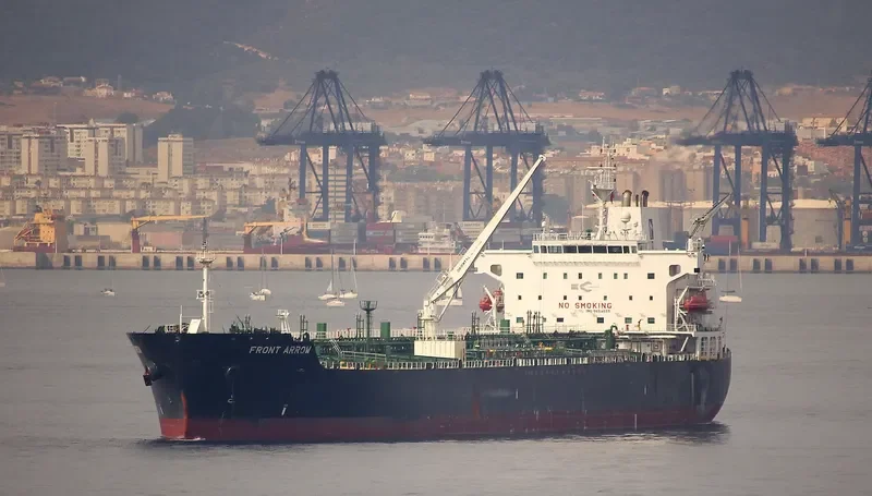 ARDMORE ENTERPRISE Tanker IMO 9654555 photo 8