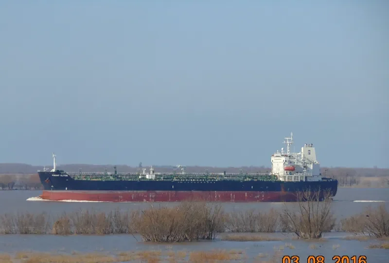ARDMORE ENCOUNTER Tanker IMO 9654579 photo 2