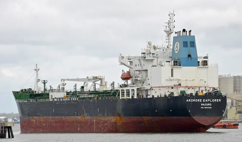 ARDMORE EXPLORER Tanker IMO 9654581