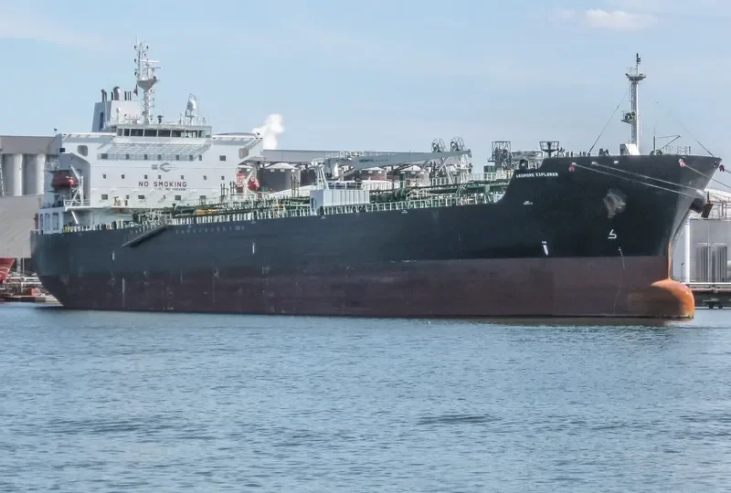 ARDMORE EXPLORER Tanker IMO 9654581 photo 9