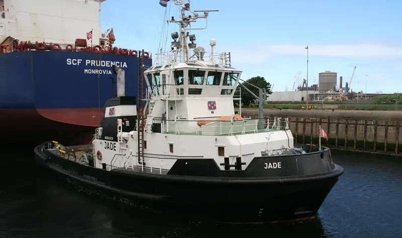 JADE General Cargo IMO 9654660 photo 2
